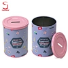 A sturdy money box tin safeguards your savings in style. Its classic design blends seamlessly with any decor, making it both a functional and decorative addition to your space. The secure latch keeps your hard-earned cash safe and sound.Contact us!